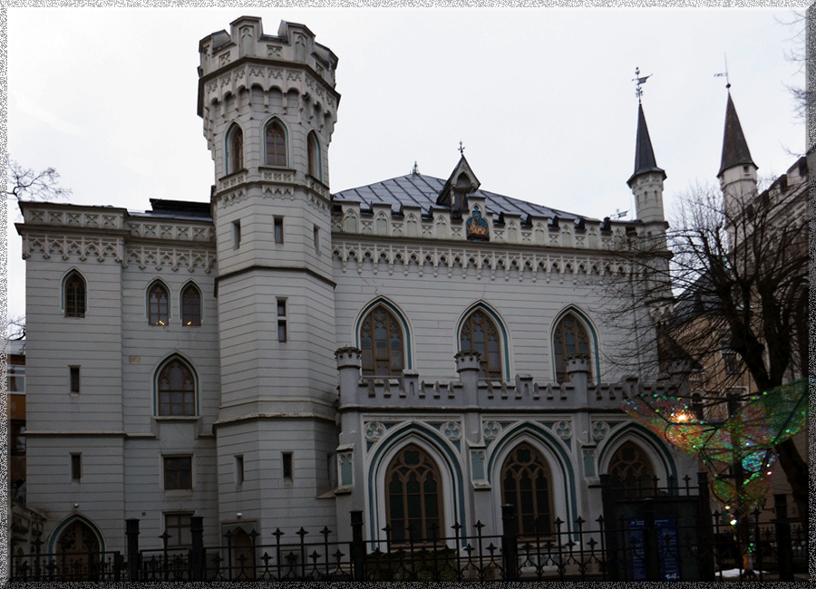 Riga, Petite Guilde